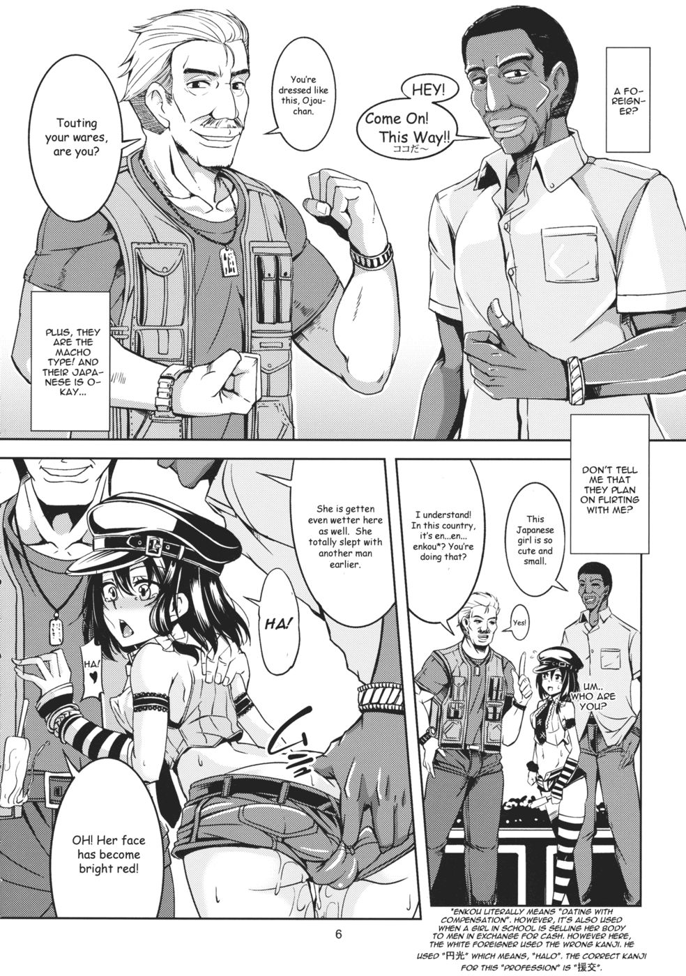 Hentai Manga Comic-Bitch Up, Girls!-Read-7